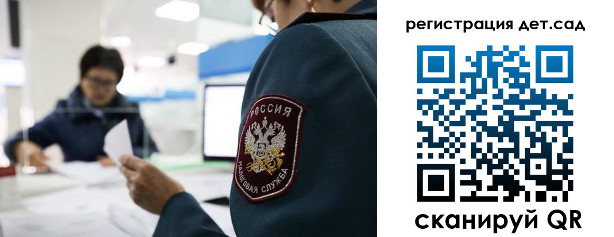 пропишу в квартире в Кандалакше