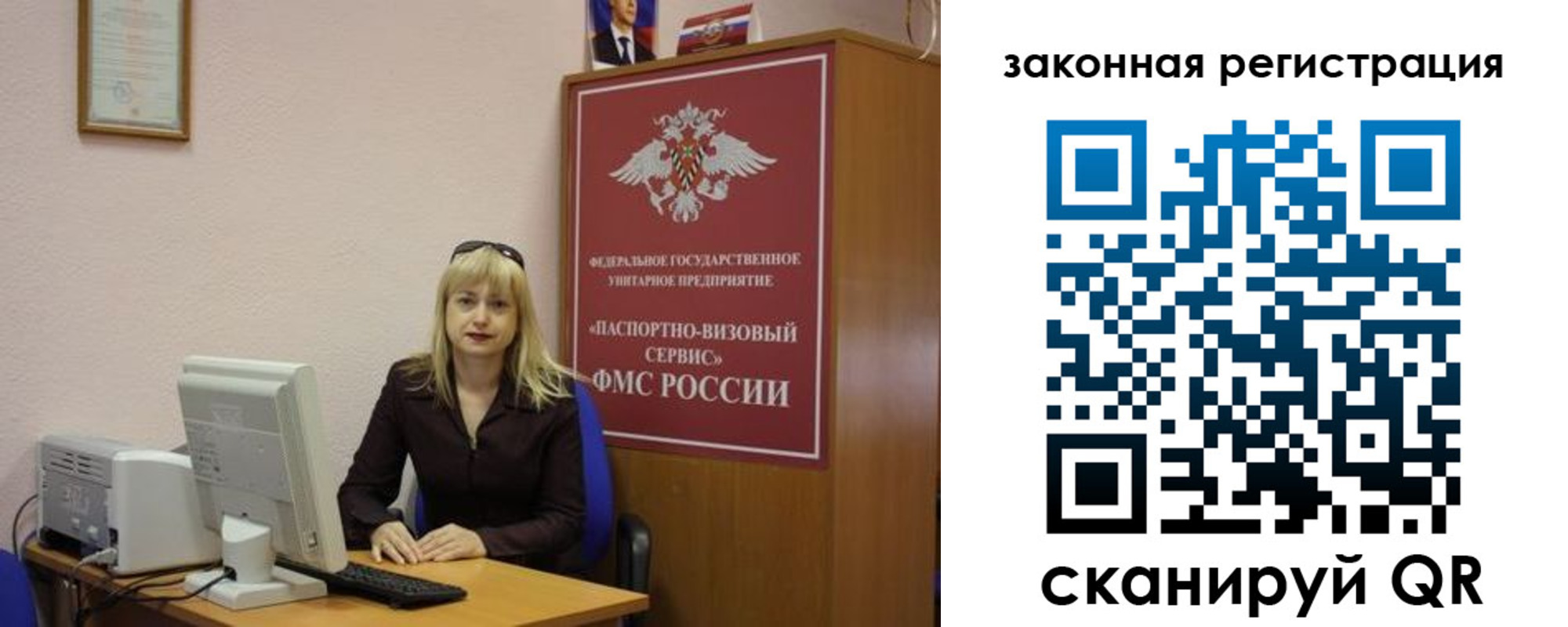 найти адрес прописки в Кандалакше